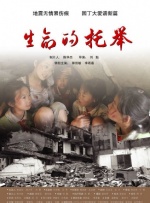 我们性爱了